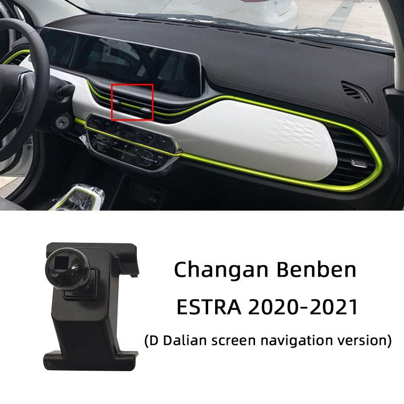 Dedicated Bracket Base Mounts Car Phone Holder For Changan CS75 PLUS CX70 CS55 CS35 CS85 Auchan X5 X7 UNI-T EADO UNI-V CS95 SL03