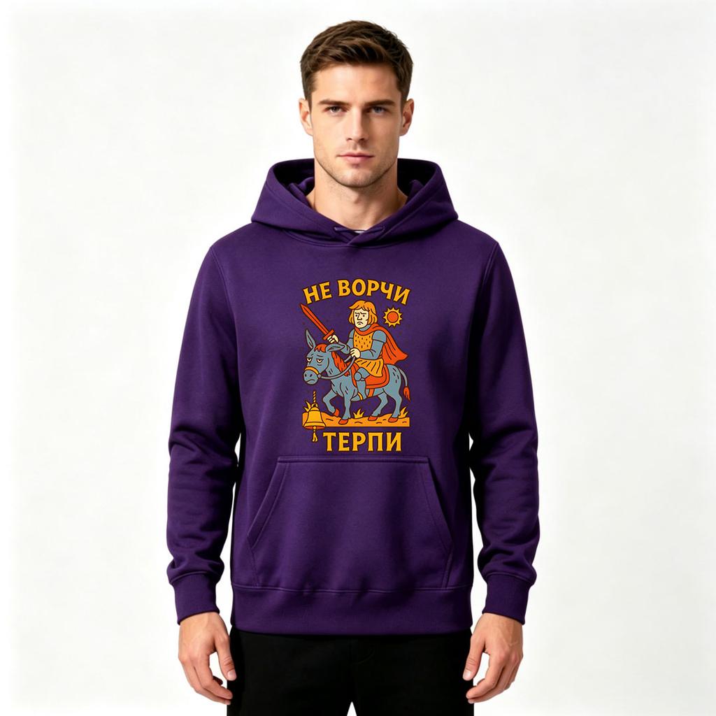 Men's Pullover Hoodie, Vintage Knight Donor Print Casual Sweatshirt Long Sleeve Comfy Hooded Top for Daily Wear