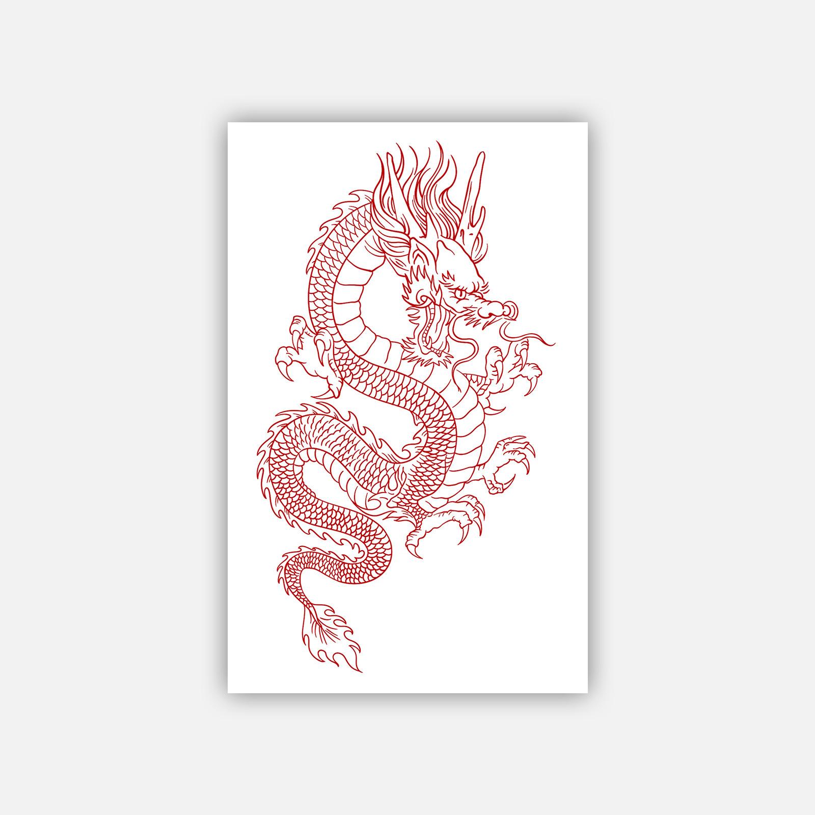 Advanced Sense Of Dark Personality Domineering Ferocious Red Dragon Tattoo Sticker 12*19
