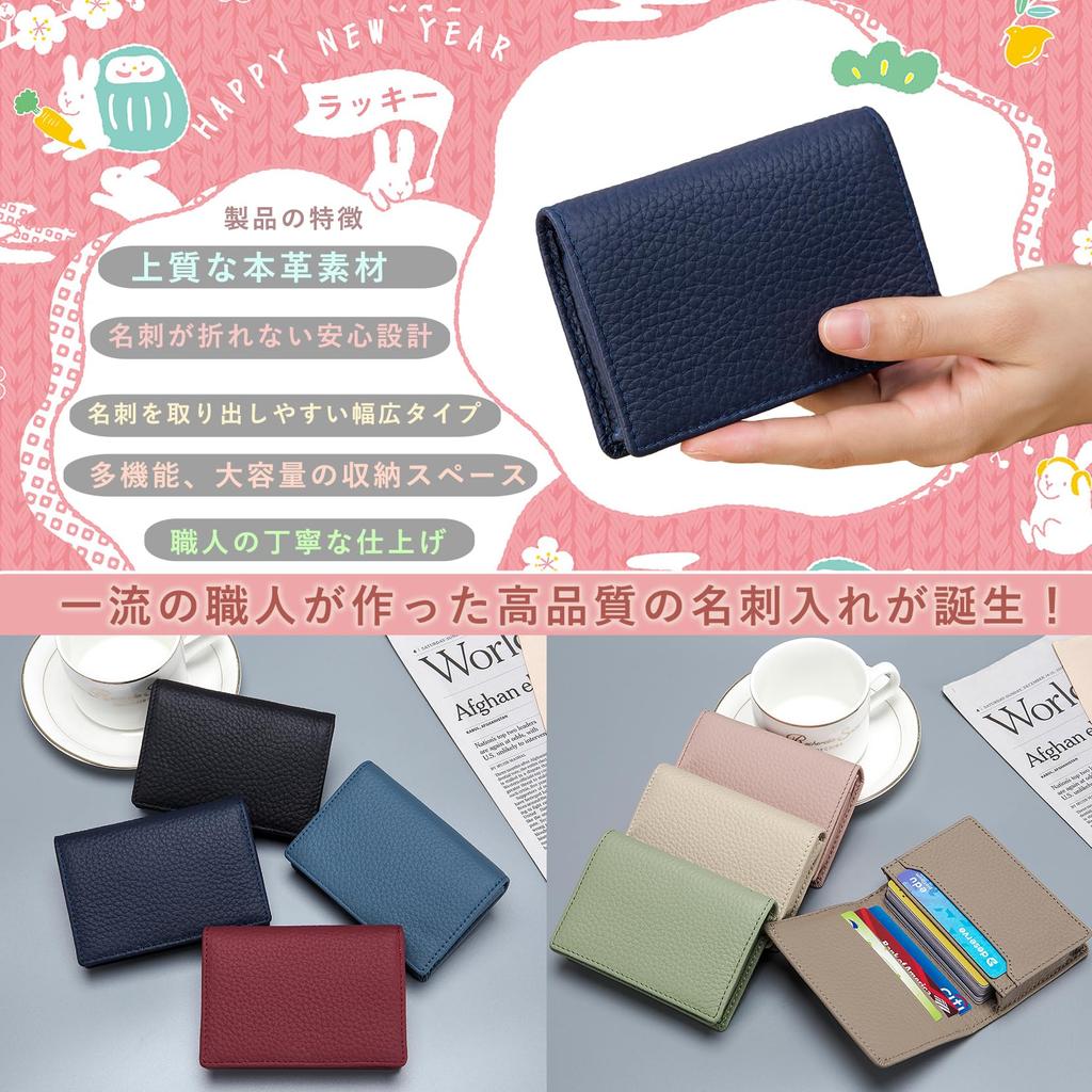 Bearneko Visitenkartenetui für Damen und Herren, Beliebtes Visitenkartenetui aus echtem Leder, Großes Fassungsvermögen, Platz für 50 Karten, Stilvoll, Zweifach faltbar,