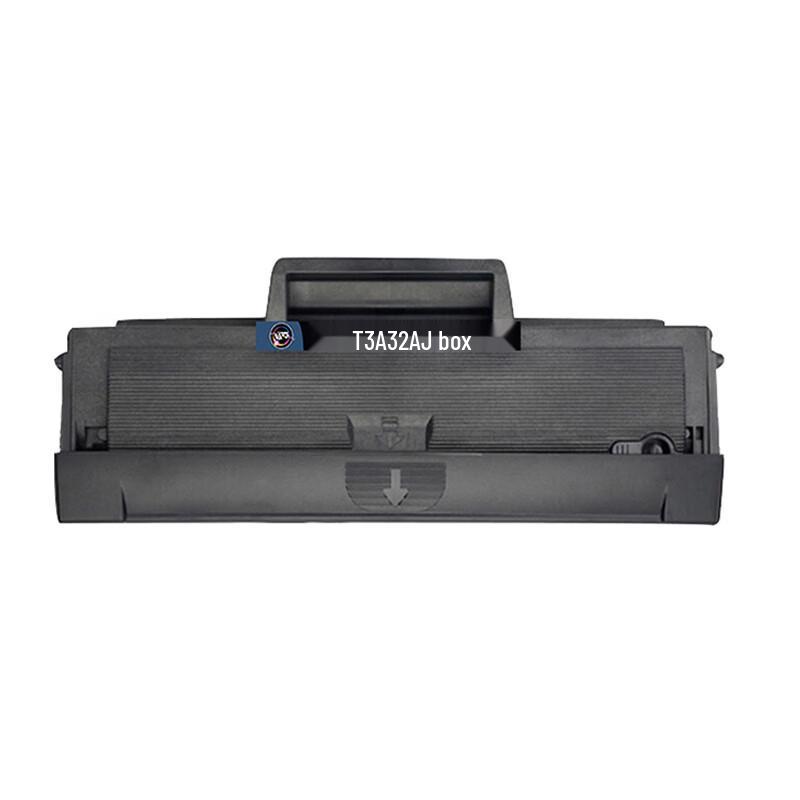 Compatible HP 103A Black Toner Cartridge