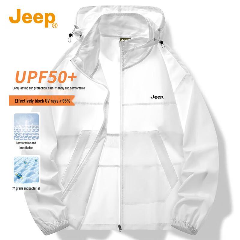 Jeep Men's UPF50+ Sun Protection Ice Silk Hoodie Jacket