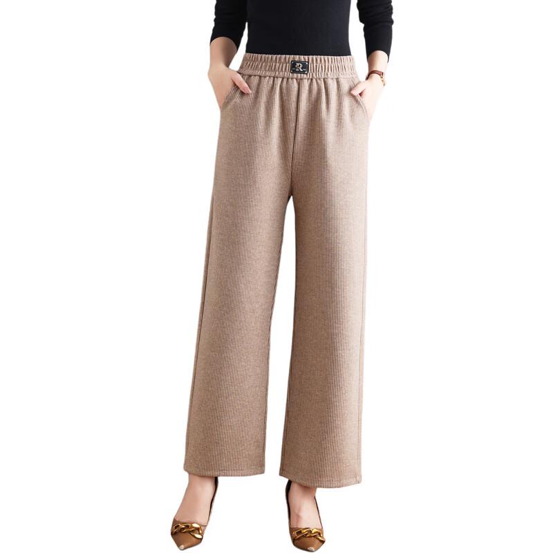 Yalu Women's Elastic High-Waist Straight-Leg Mom Pants