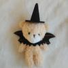 DIY Halloween Plush Pendant Kawaii Bear Plush Doll Little Bear Plush Keychain  Phone Accessories