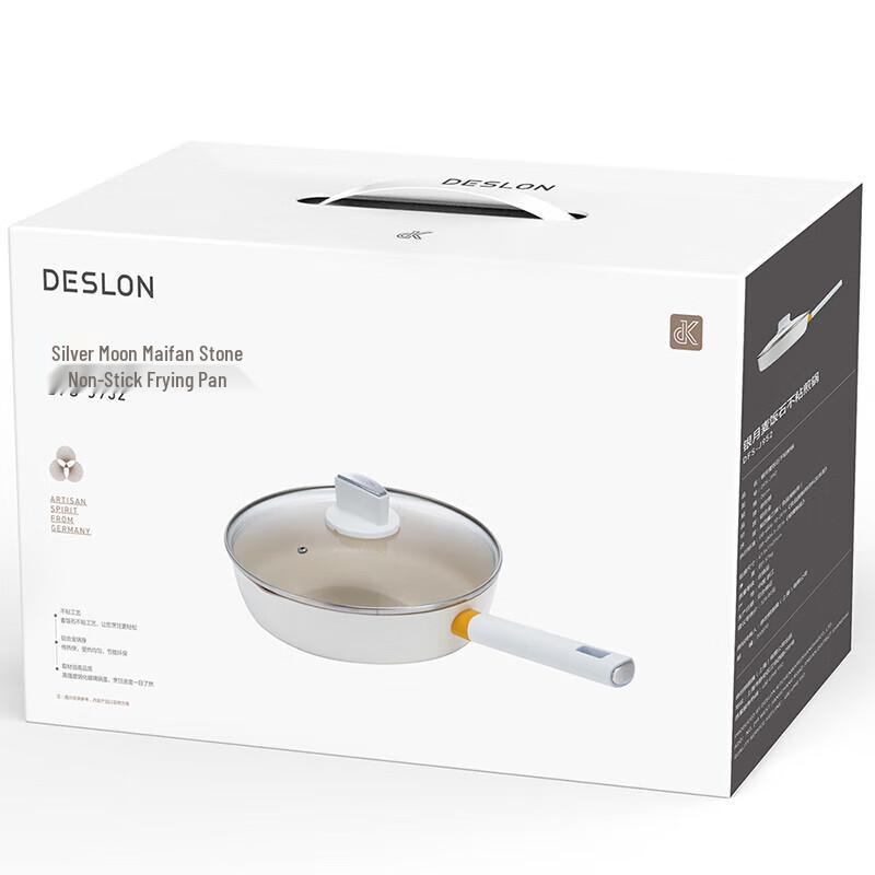 DESLON 304 Stainless Steel Frying Pan with Lid