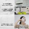 Japanese Mung Bean Cooling Pack beplain Face Mask Cooling Effect Reduces Tightens Moisturizes Korean Cosmetics Morning Use Before Makeup [Official