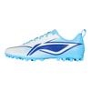 Li Ning MG Multi Ground Slip Resistant Abrasion Resistant Soccer Shoes Men's Fluorescent Sky Blue YSFV011-5