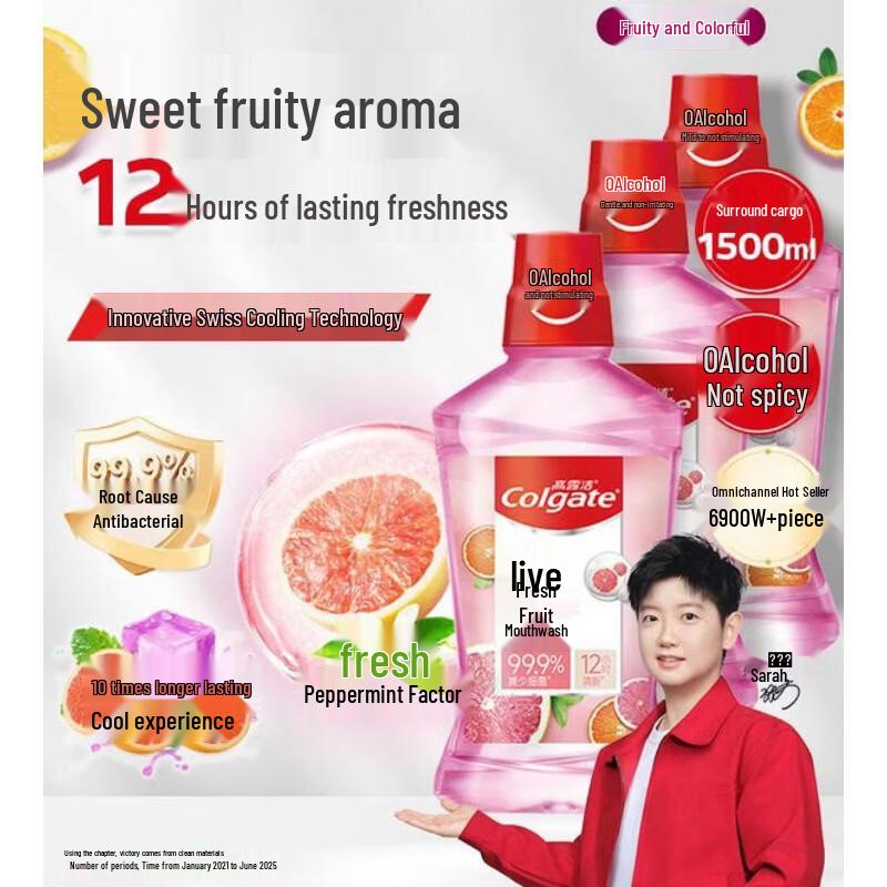 Colgate Sweet Fruit Alcohol-Free Mouthwash Triple Pack