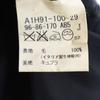 Burberry Sanyo Shokai Made In Japan Striped Pattern Wool Tailored Jacket Men's Used