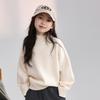 NAIYOUKIDS Kids' 2025 Winter Semi-High Collar Knit Base Layer