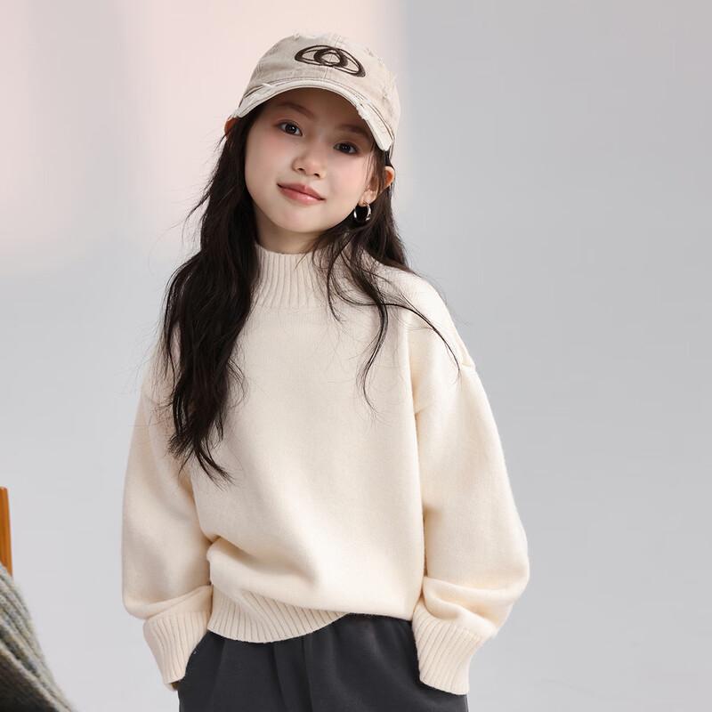 NAIYOUKIDS Kids' 2025 Winter Semi-High Collar Knit Base Layer
