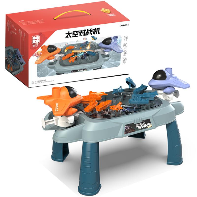 Space Ejection Battle Table Game Children'S Interactive Board Game, Two-Player Battle Pachinko Game Console