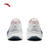 Anta Mali LITE Men's Mesh Running Shoes