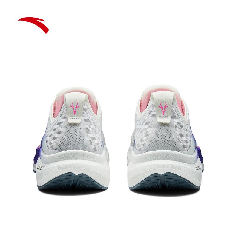 Anta Mali LITE Men's Mesh Running Shoes