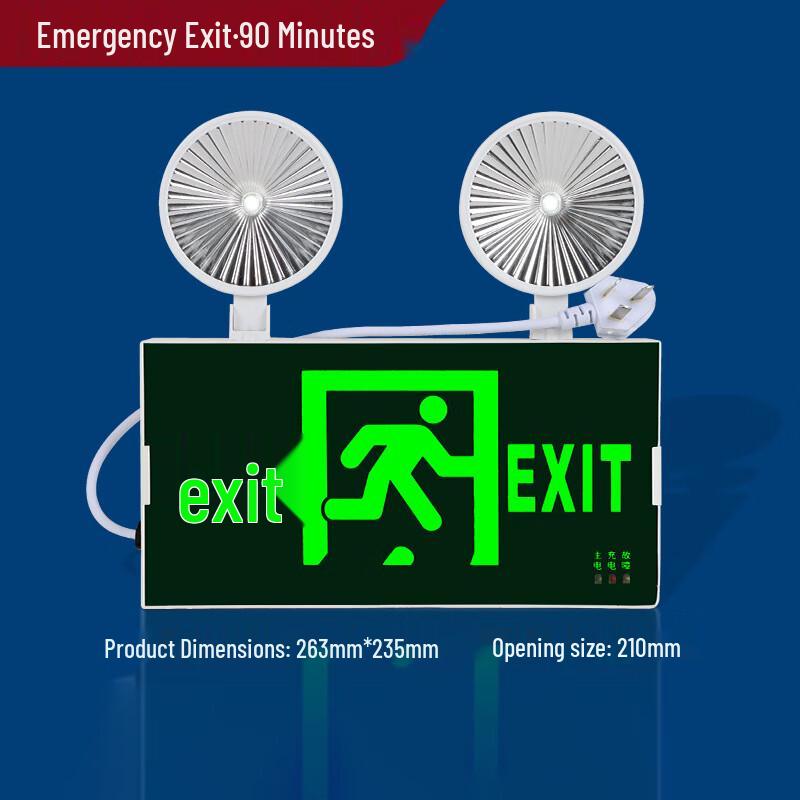 Jingchen LED Rechargeable Emergency Exit Sign