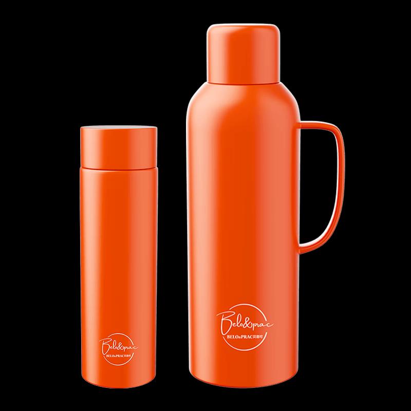 BELO&PRAC Colorful Century Cup & Pot Two-Piece Set оранжевый