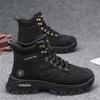 Autumn men's high-top tooling shoes outdoor British casual locomotive short boots live broadcast thick-soled leather rhubarb Martin boots