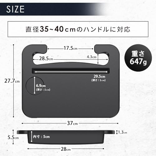 2-Way Car Steering Wheel Table, Driver's Seat Only, Car Desk with Seatside Pockets, Ideal for Laptop Work, Meals, and Sleeping in the Car, Easy Instal