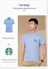 Custom Polo Shirts with Logo Print – Solid Color, Breathable, Short Sleeve Work Uniforms