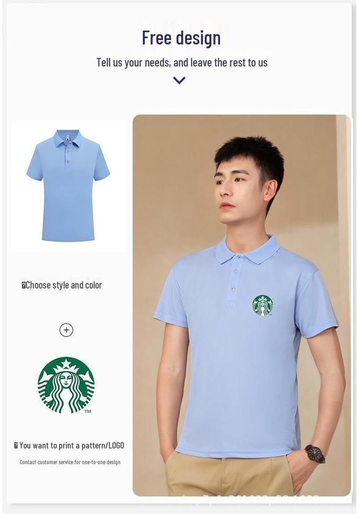 Custom Polo Shirts with Logo Print – Solid Color, Breathable, Short Sleeve Work Uniforms