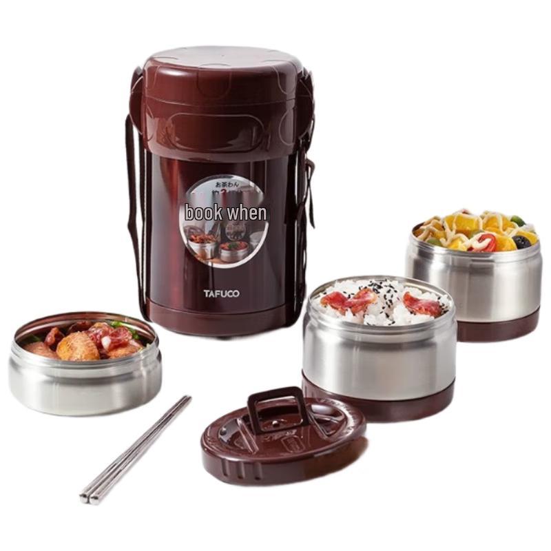 TAFUCO 304 Stainless Steel 3-Layer Thermal Lunch Box
