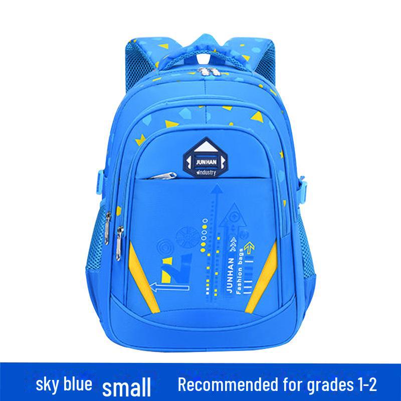 

Легкі, ергономічні рюкзаки для хлопчиків та дівчаток 1-6 класів: Підтримка хребта та зменшення навантаження