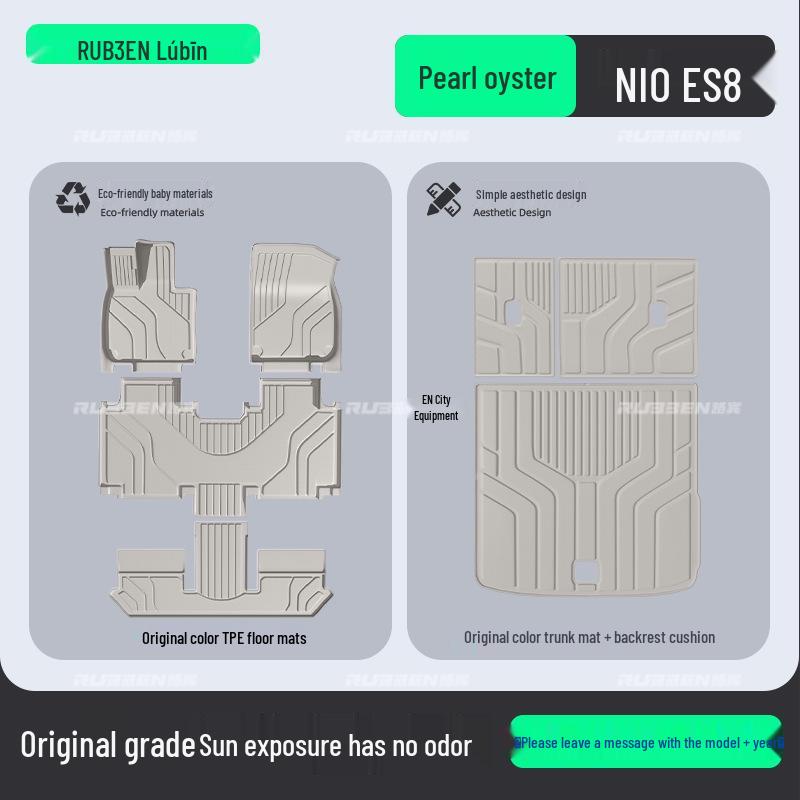 Pamir Brown TPE Floor Mats for Nio ES8 - Complete Car Interior Accessory Set
