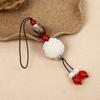 Phone Charm Phone Pendant Keychain Charm Keyring Accessories Gift for Women Men