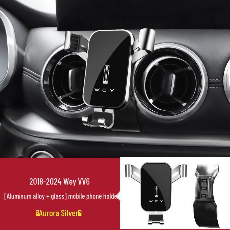 Great Wall WEY Car Phone Holder for VV5, VV6, VV7, Mocha, Macchiato, P8, and Latte Models