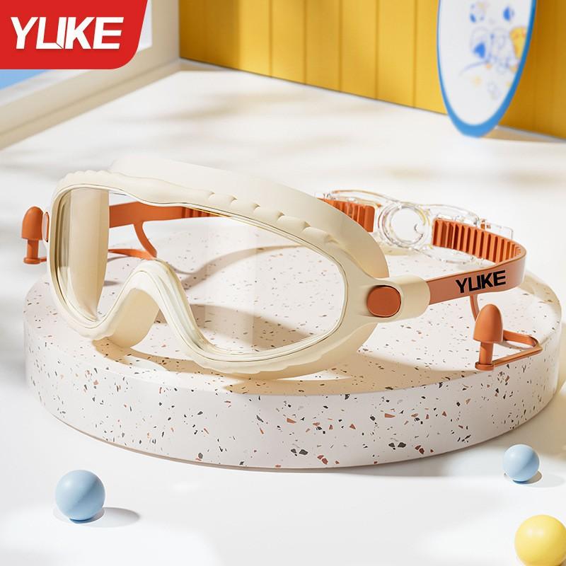 Children s Swimming Goggles Boys Girls Waterproof Anti-fog High-quality Large-frame Professional Equipment