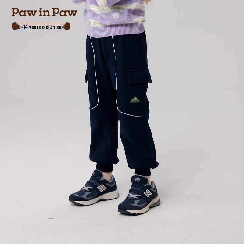PawinPaw Boys  Cartoon Bear Knit Pants 100
