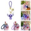 Cute And Colorful Stidi Keychain Pendant For Car Keys Resin Material Creative Cartoon Design Perfect Gift For Weddings Birthdays Graduations And More!