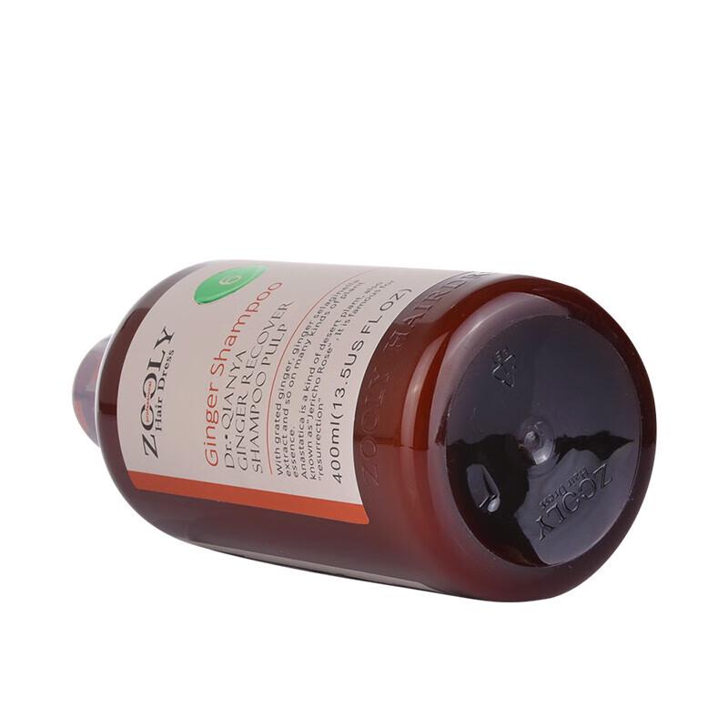 Zhuolanya Ginger Resurrection Repair Shampoo