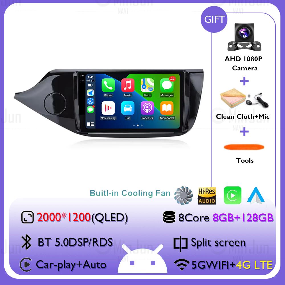 Android 14 Qualcomm Car radio For Kia Cee'd Ceed JD 2012-2016 Multimedia Video Player 4G+WIFI Autoradio GPS Wireless Carplay