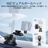 ULANZI TB15 Suction Cup Camera Car Mount with Magic Aluminum Alloy Car Mount 3kg Weight and Screw Holes for Easy Compatible with GoPro Hero DJI OSMO