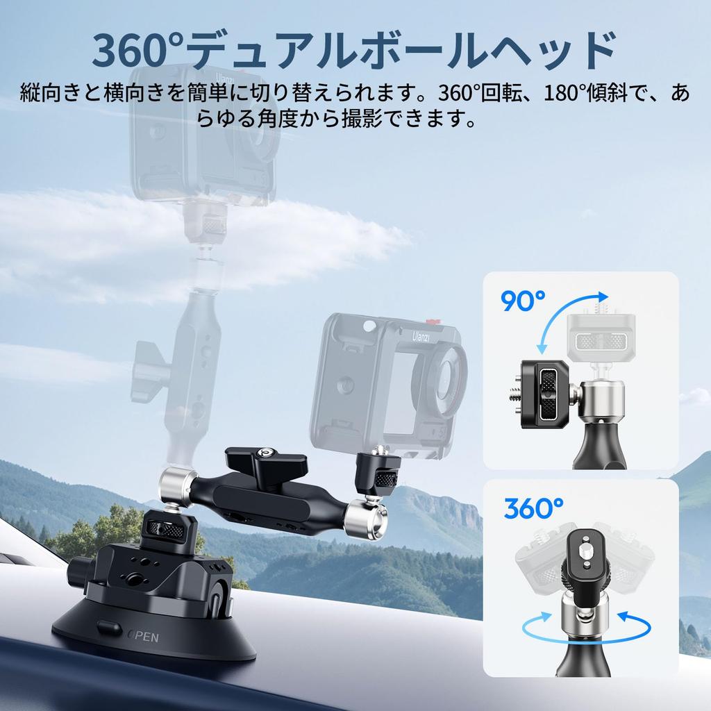 ULANZI TB15 Suction Cup Camera Car Mount with Magic Aluminum Alloy Car Mount 3kg Weight and Screw Holes for Easy Compatible with GoPro Hero DJI OSMO