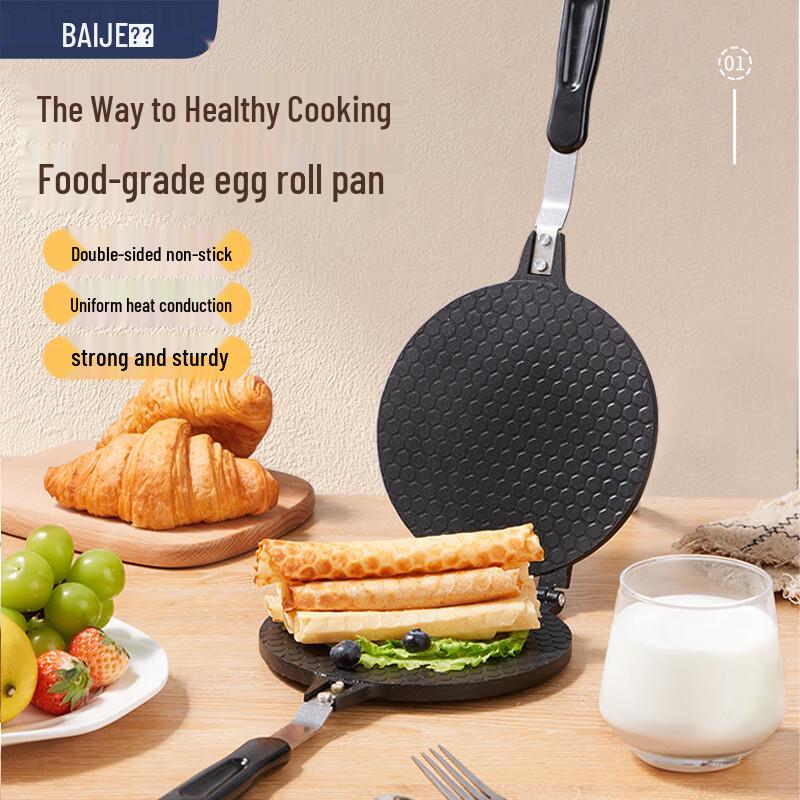 Двусторонняя вафельница для яичных рулетов и блинов Baijie