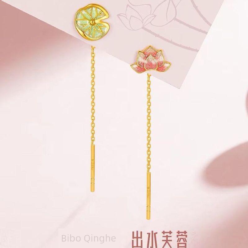 

Lotus Folium Nelumbinis Stud Earrings Gift 18K Gold Gold