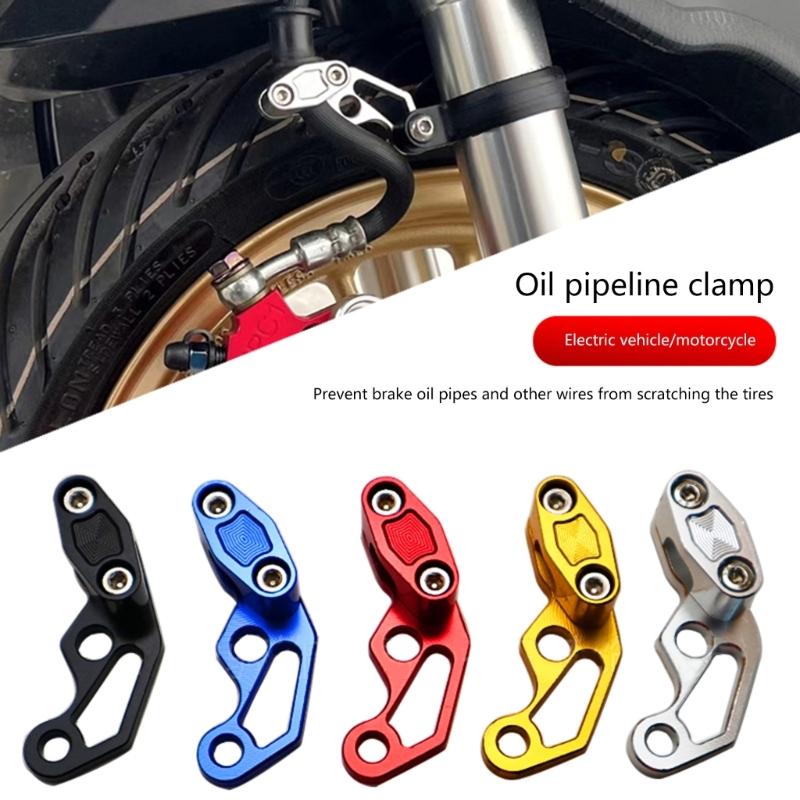 Motorcycle Brake Hose Clip Modified Oil Hose Brake Line Clamp Protectors Motorcycle Oil Pipe Cable Clip Easy to Install