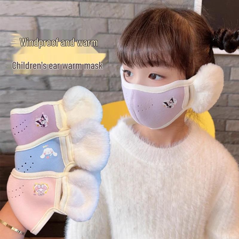 Kinder Winter Warm Plüsch Ohrenschützer & Masken-Kombination - Staubdicht, Kälteschutz für Jungen und Mädchen