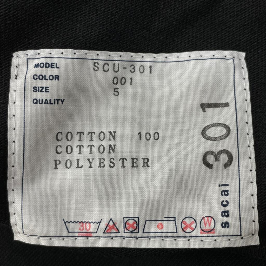 sacai Black SCU-301 T-shirt tops OO1 blackUsed