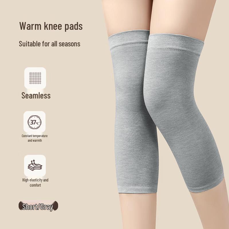 Thermal Sport Knee & Leg Compression Sleeve