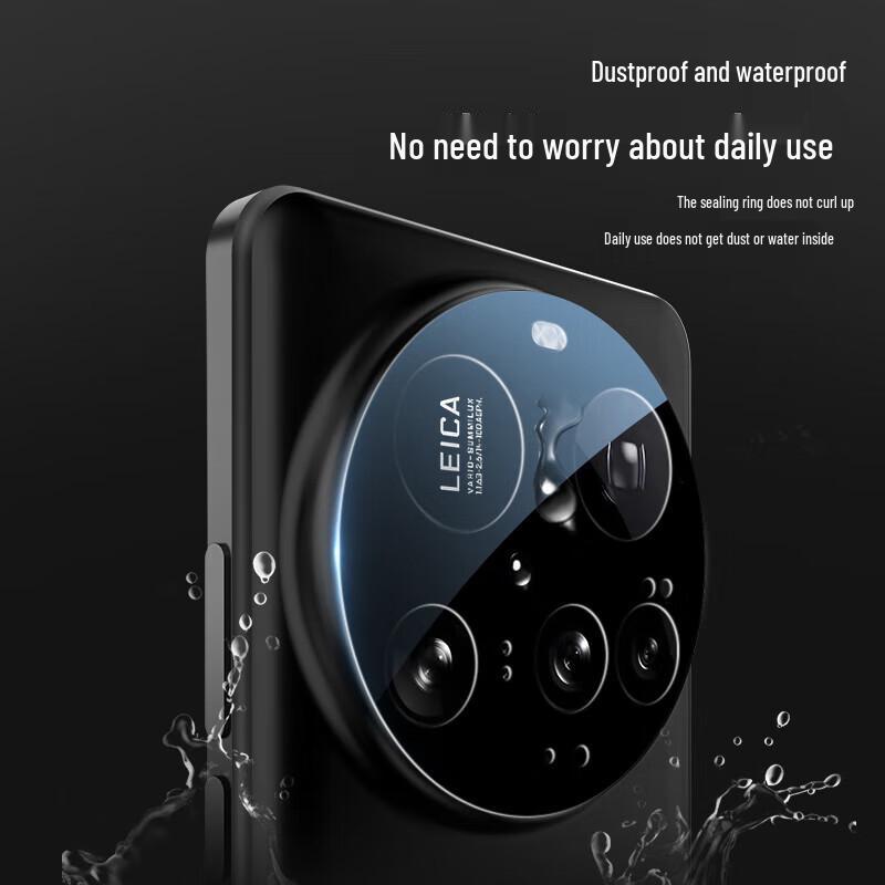 

Xiaomi 15 Ultra Tempered Glass Camera Lens Protector