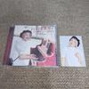 Used Harami Teishoku ~Streetpiano Collection~ CD+DVD