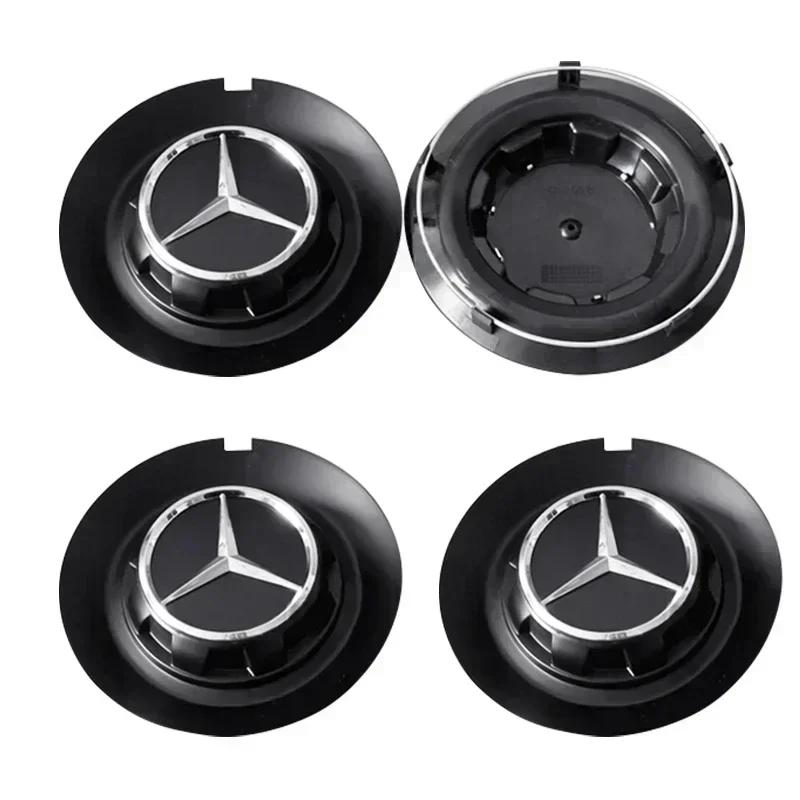 HSVK2 4PCS 147mm C-1028 17028 Car Styling Wheel Center Cap Hub Covers Badge For Mercedes Benz B/C/E/S Class A Class C200L GLC GLE CLA
