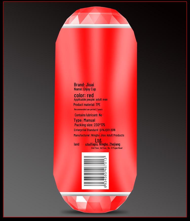 Jiuai Automatic Disposable Male Masturbator Toy