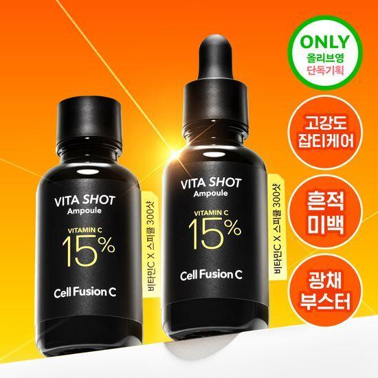 Trace Care/Vitamin X Speckle Cell Fusion C Toning C Vita Shot Ampoule 20g Double Promotion