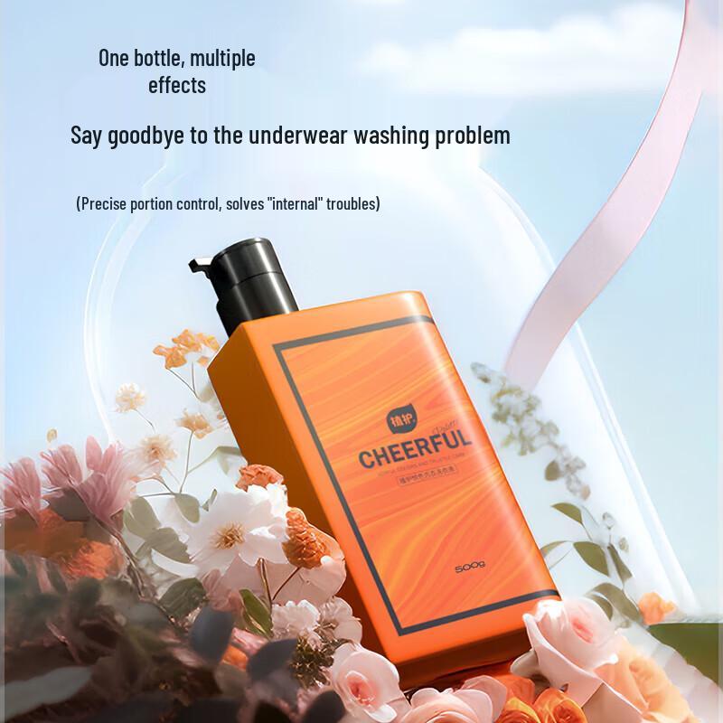 Zhihu Antibacterial Laundry & Hand Soap Cleaning Set