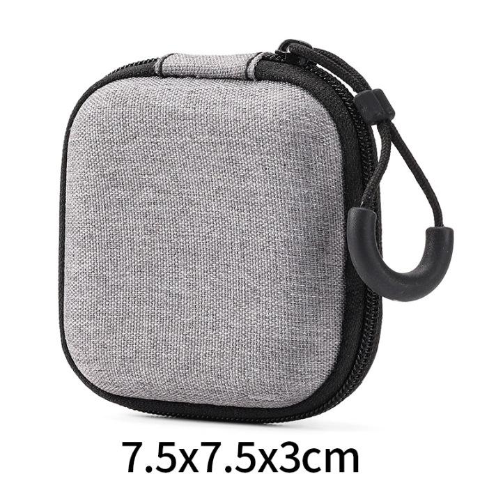 Multifunctional Cable Organizer: USB Flash Drive, Earphone, Charger, Dustproof Storage Case