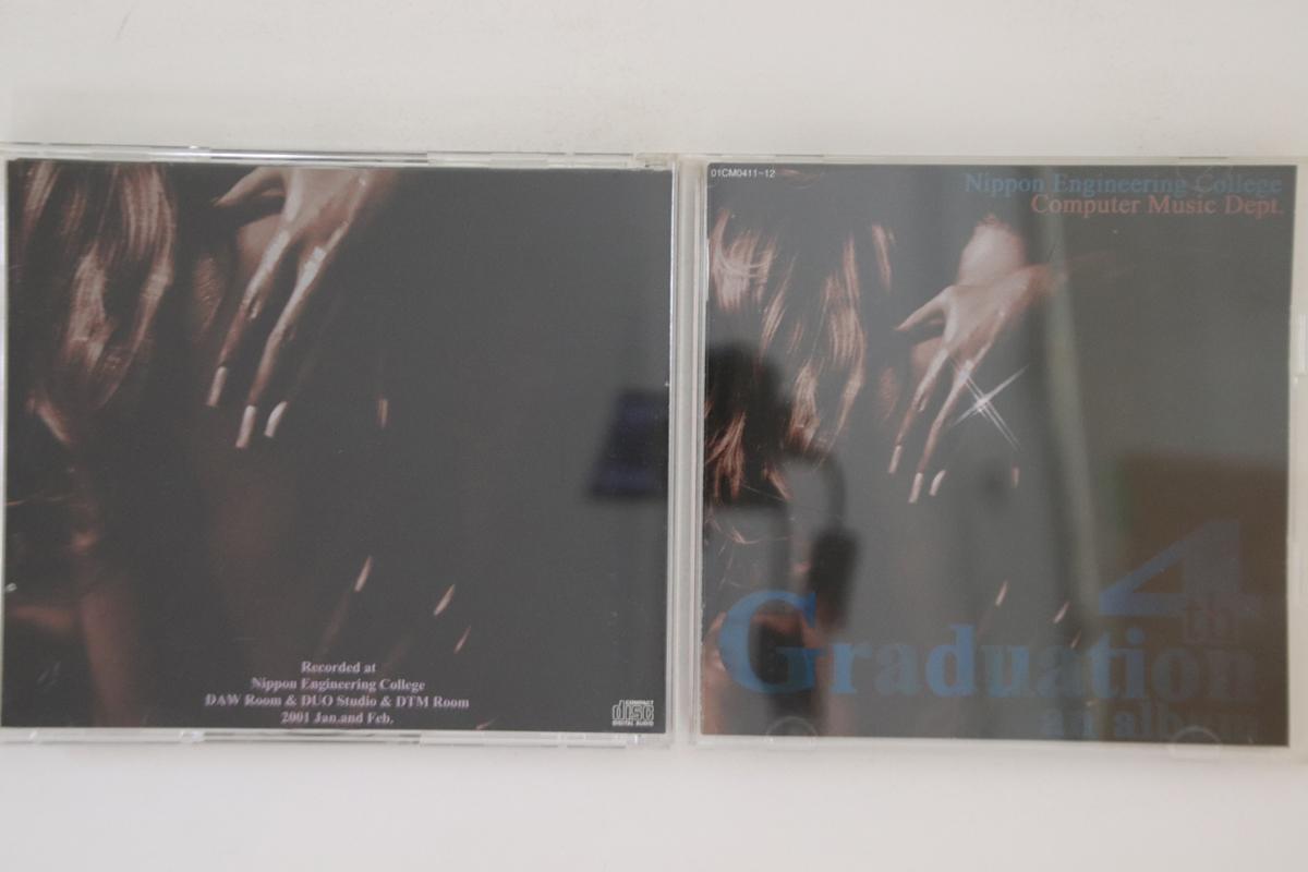

CD VARIOUS - 4th Graduation An Album 01CM041112 NONE Japan Japanese Pop/Rock Used